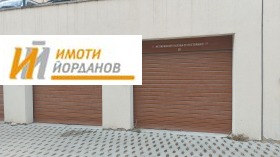 Da affittare Box auto