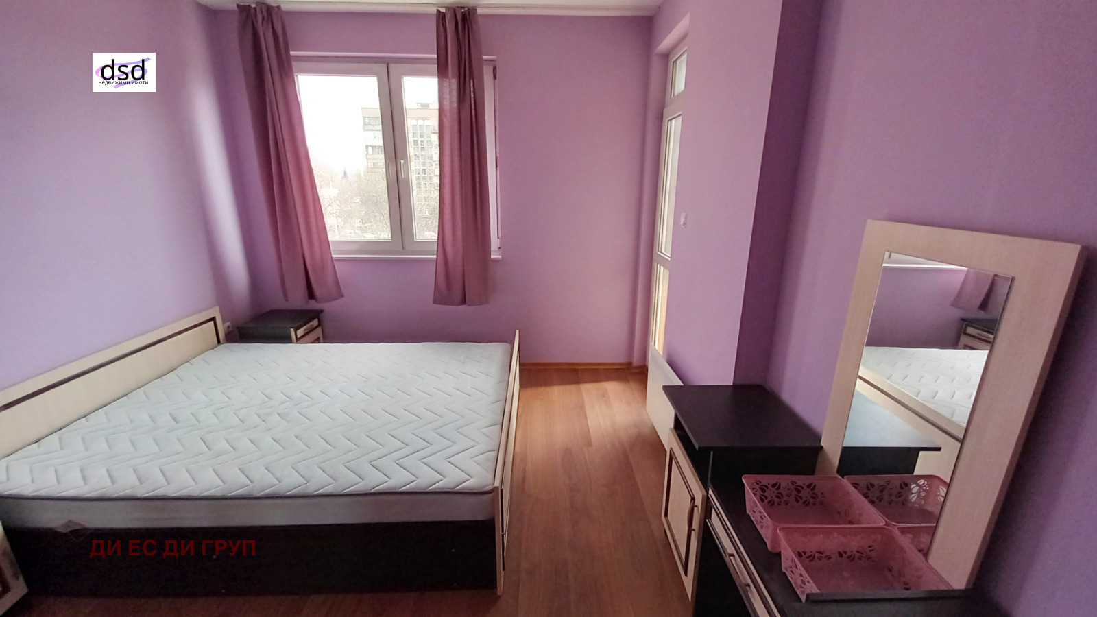 ���� ��� ���� 2-����� | Imot.bg � ����������� 9