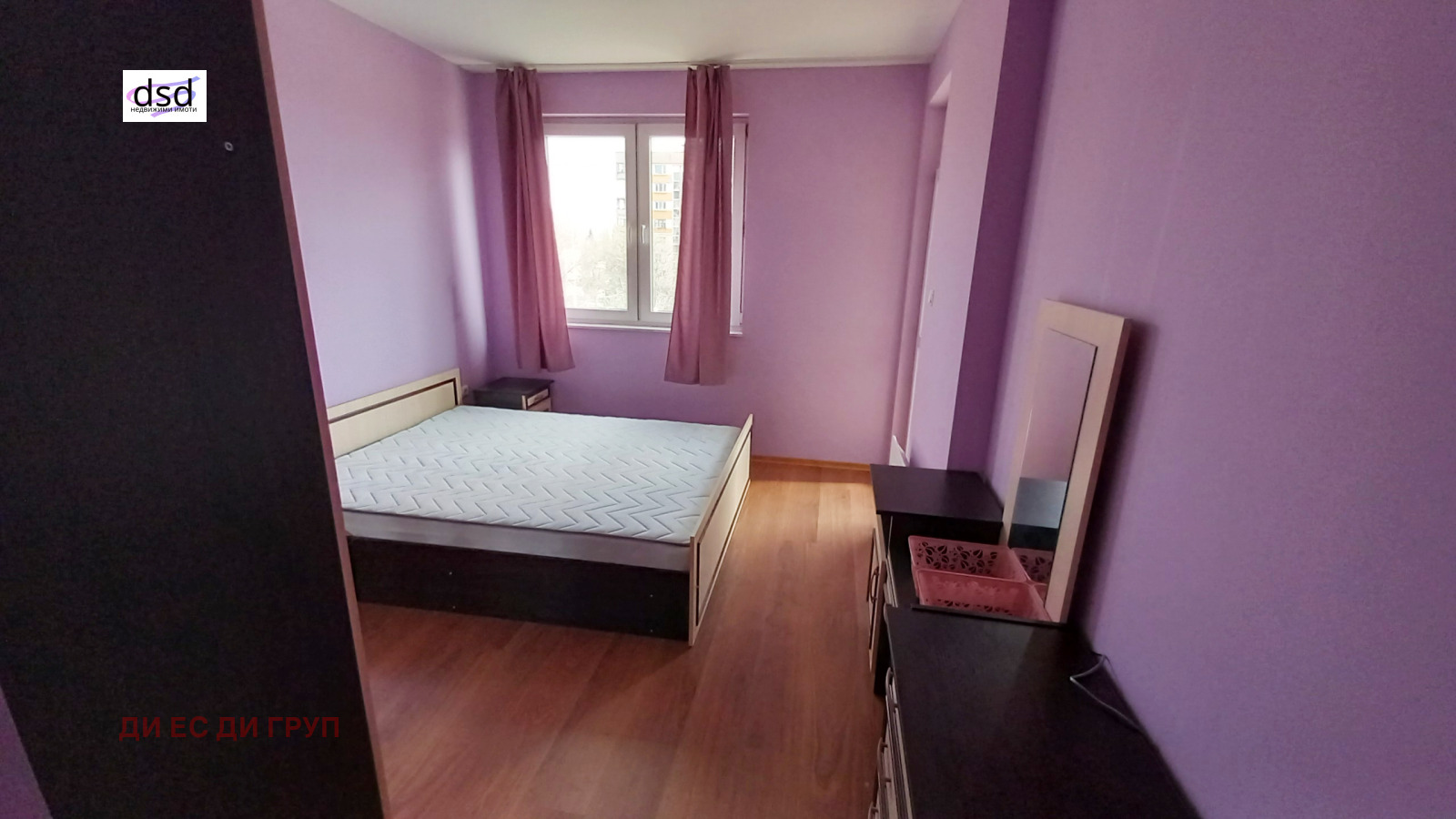 ���� ��� ���� 2-����� | Imot.bg � ����������� 7