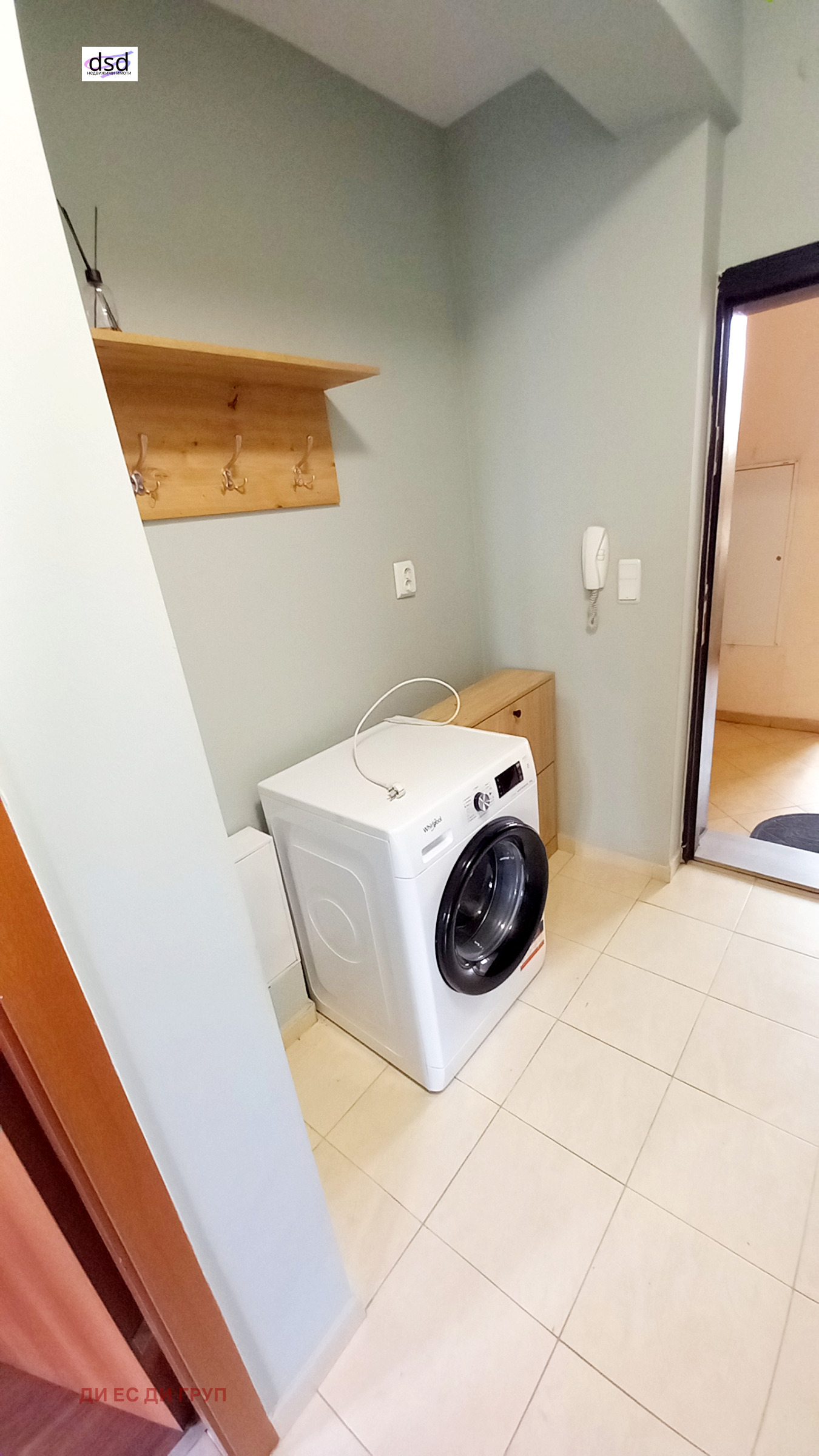 ���� ��� ���� 2-����� | Imot.bg � ����������� 10