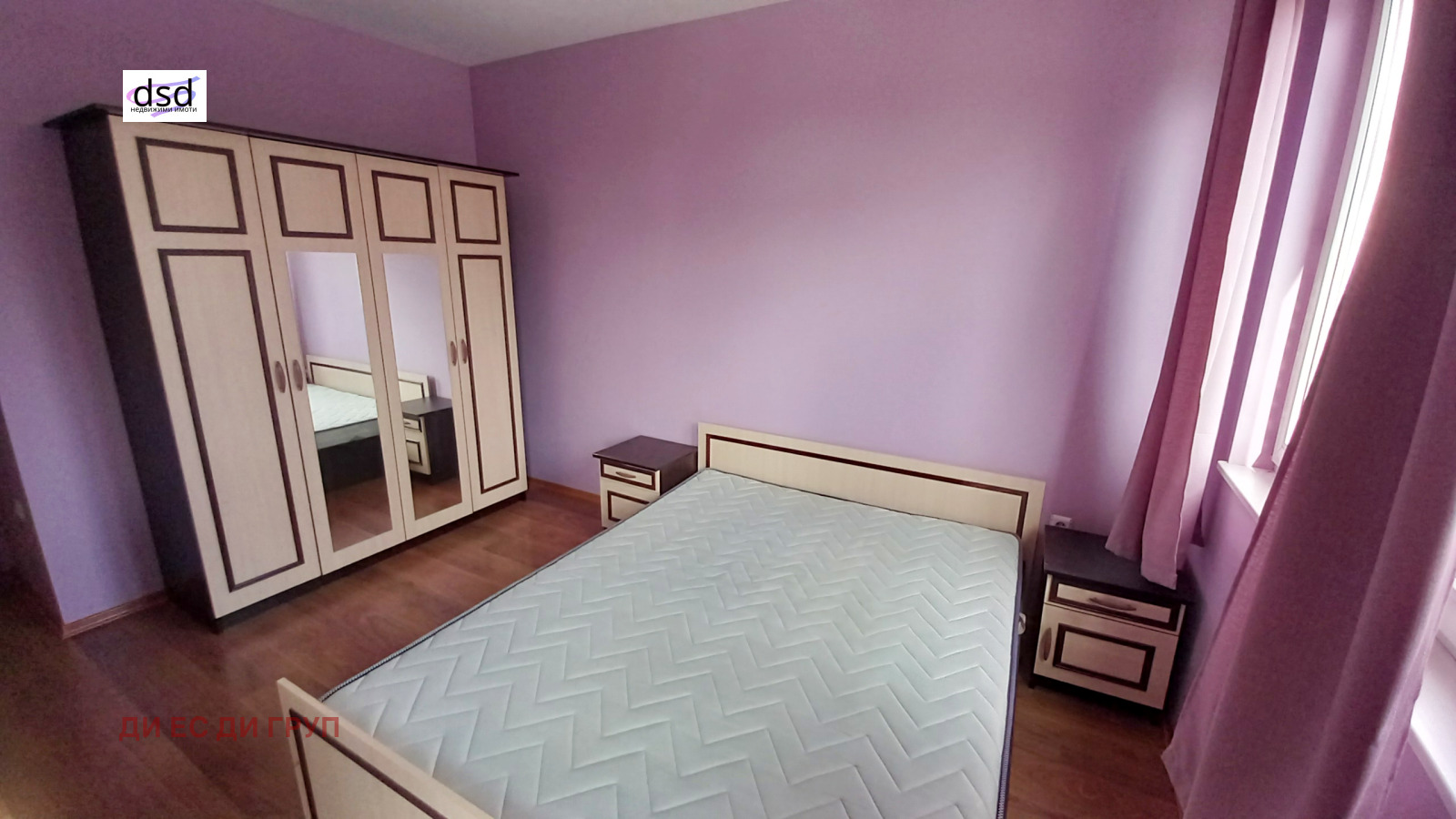 ���� ��� ���� 2-����� | Imot.bg � ����������� 8