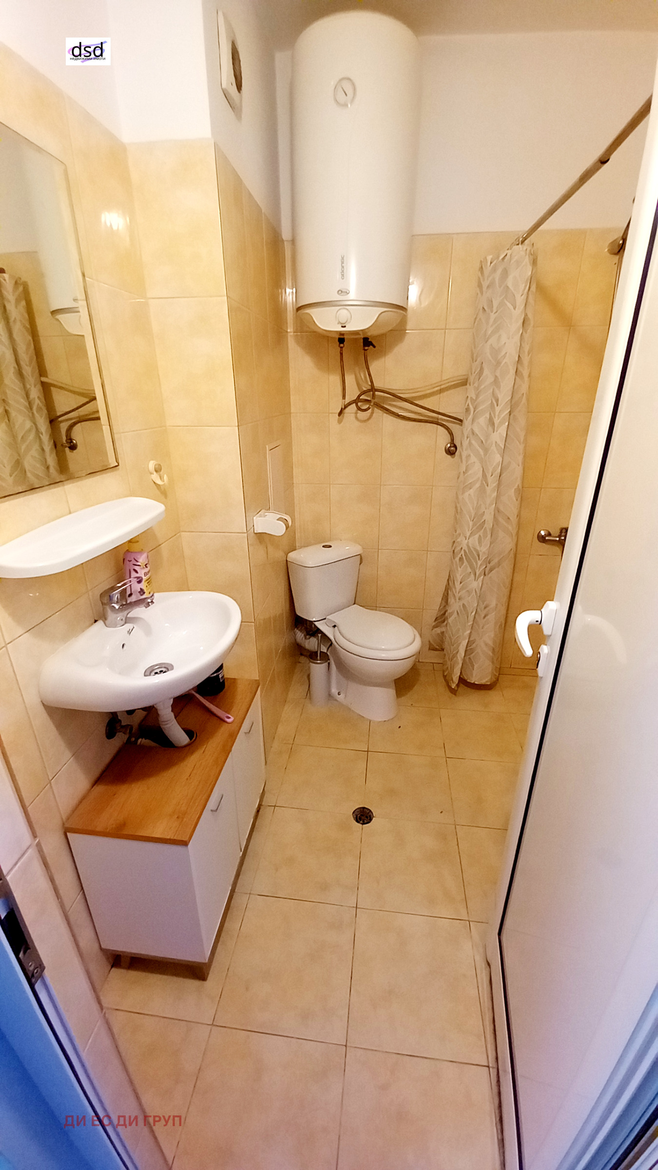 ���� ��� ���� 2-����� | Imot.bg � ����������� 11