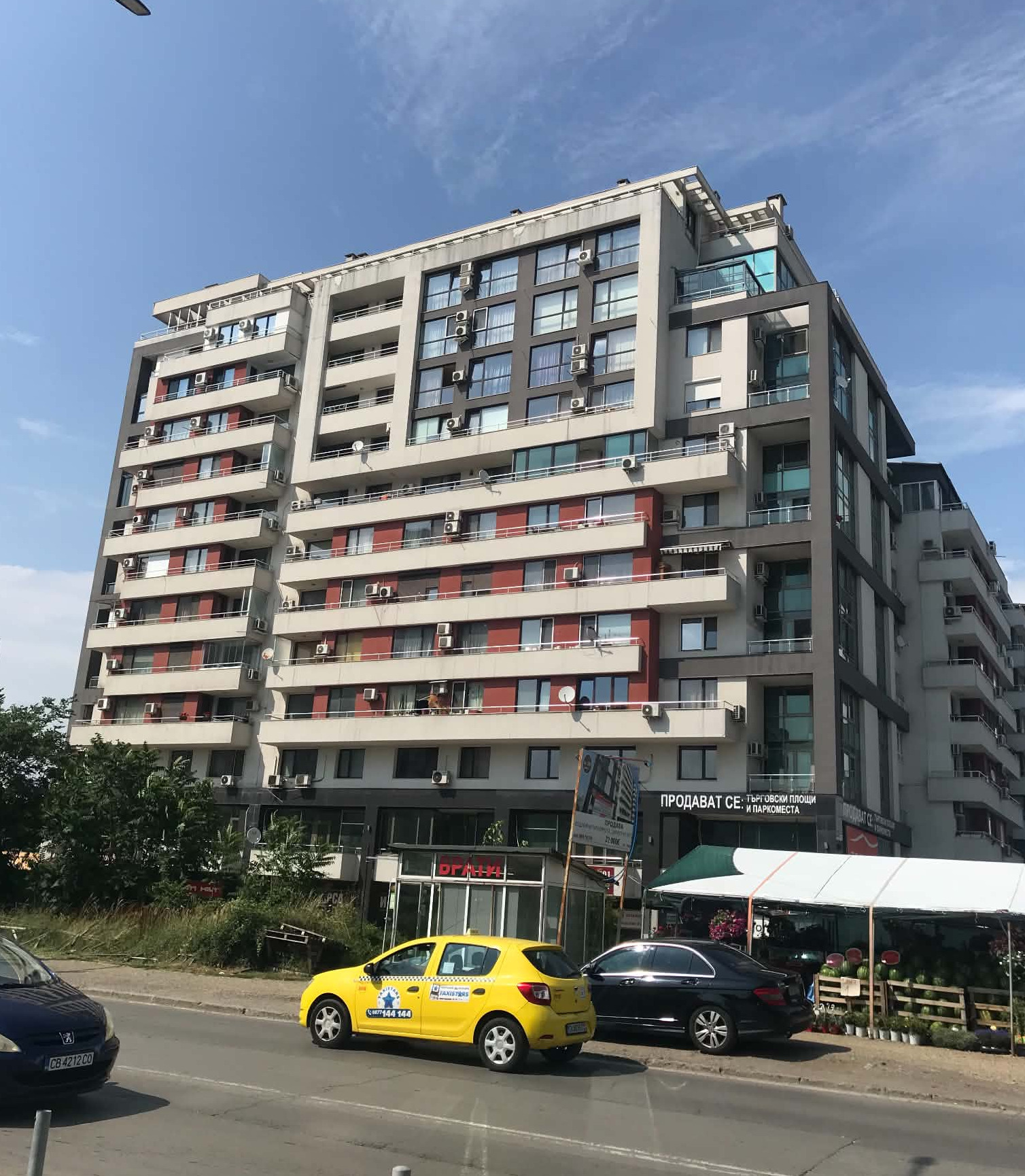 ���� ��� ���� 2-����� | Imot.bg � ����������� 8