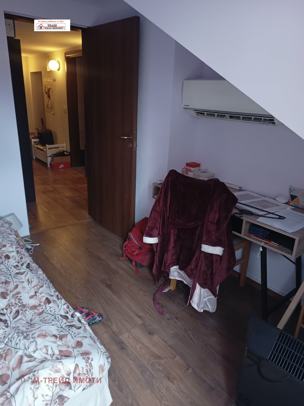 ���� ��� ���� 2-����� | Imot.bg � ����������� 5