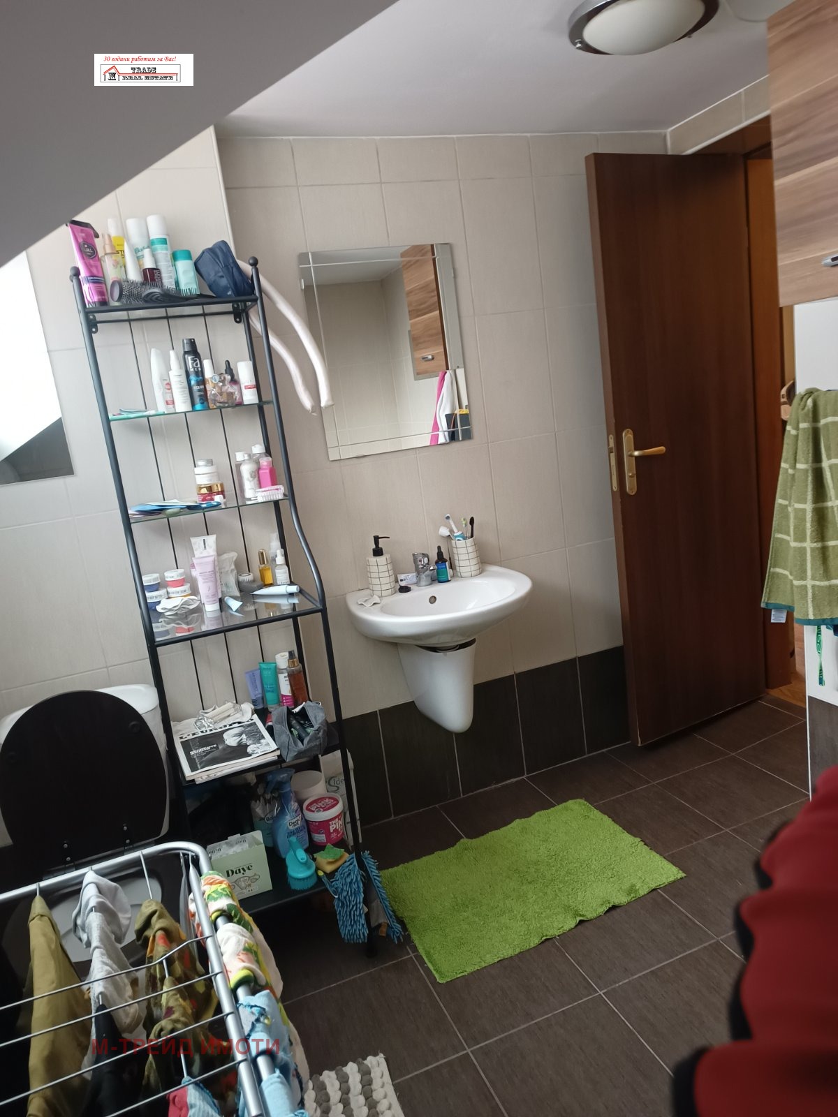 ���� ��� ���� 2-����� | Imot.bg � ����������� 3