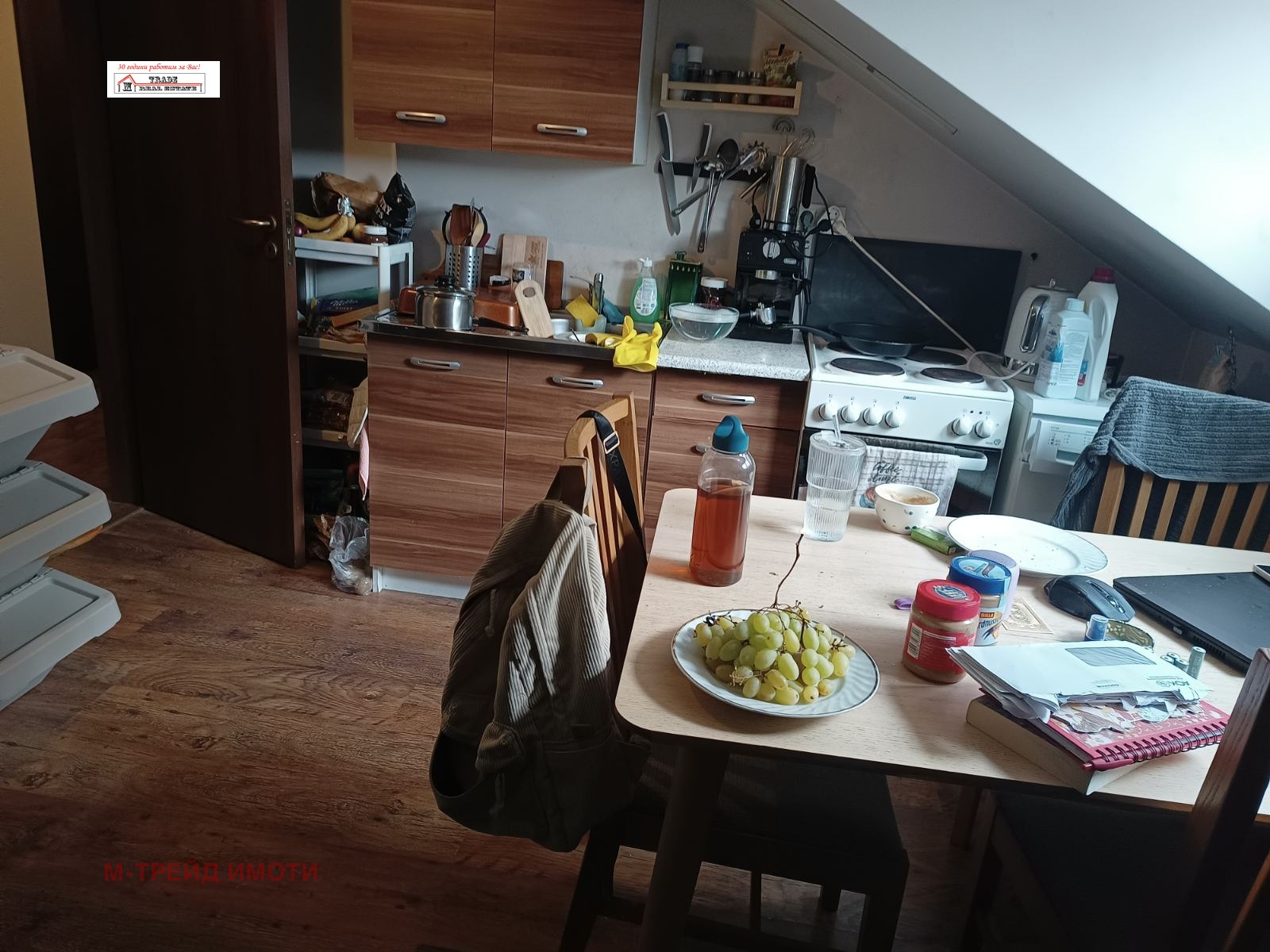 ���� ��� ���� 2-����� | Imot.bg � ����������� 7