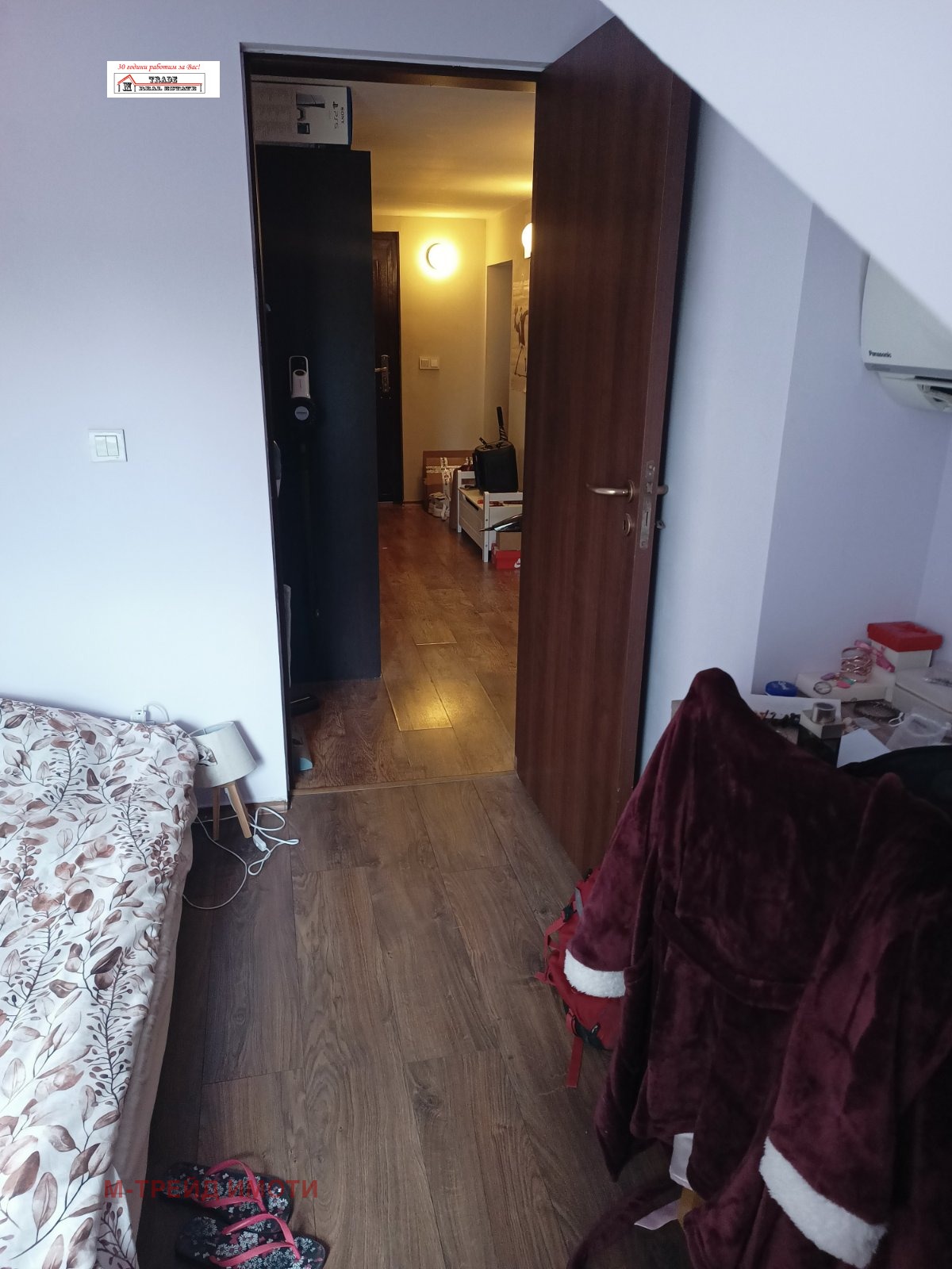 ���� ��� ���� 2-����� | Imot.bg � ����������� 4