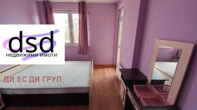 ���� ��� ���� 2-����� | Imot.bg � ����� ������ 9