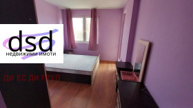 ���� ��� ���� 2-����� | Imot.bg � ����� ������ 7