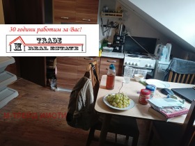 ���� ��� ���� 2-����� | Imot.bg � ����� ������ 7