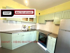 ���� ��� ���� 3-����� | Imot.bg � ����� ������ 8