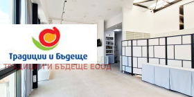 ���� ��� ���� ���� | Imot.bg � ����� ������ 2
