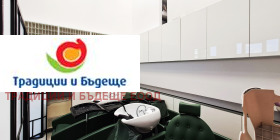 ���� ��� ���� ���� | Imot.bg � ����� ������ 3