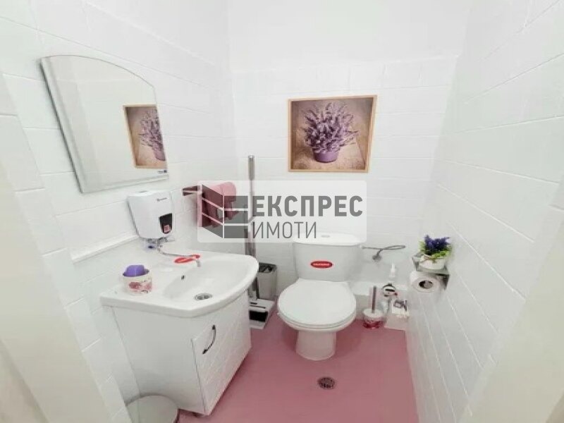 ���� ��� ���� ���� | Imot.bg � ����������� 3