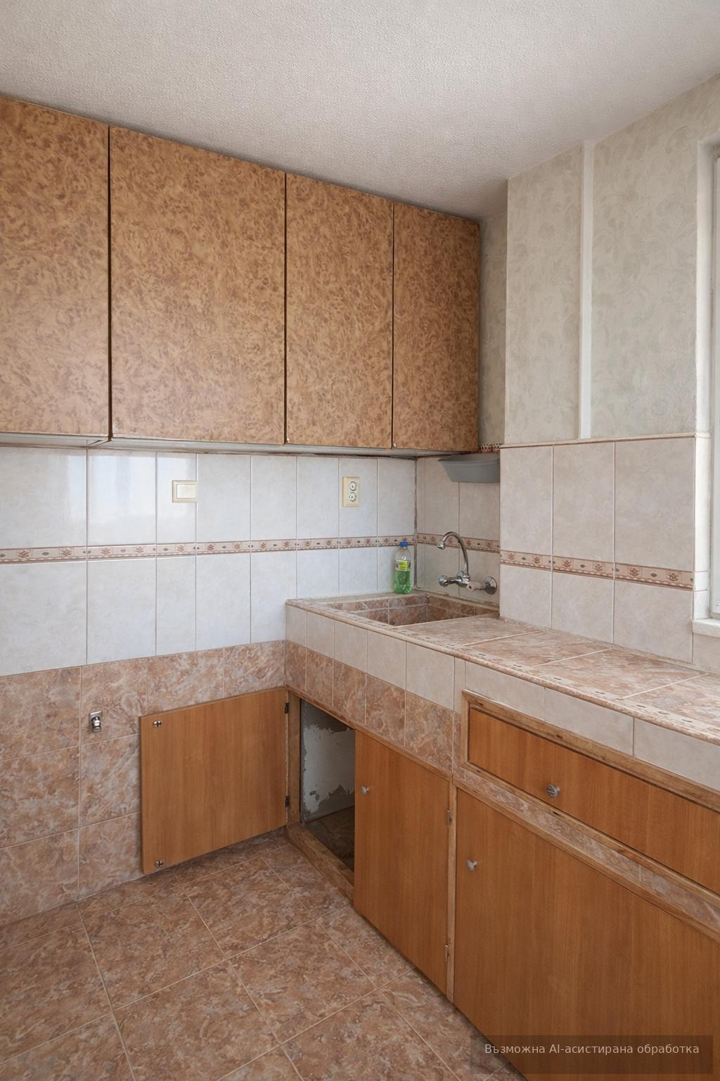 ���� ��� ���� 1-����� | Imot.bg � ����������� 3