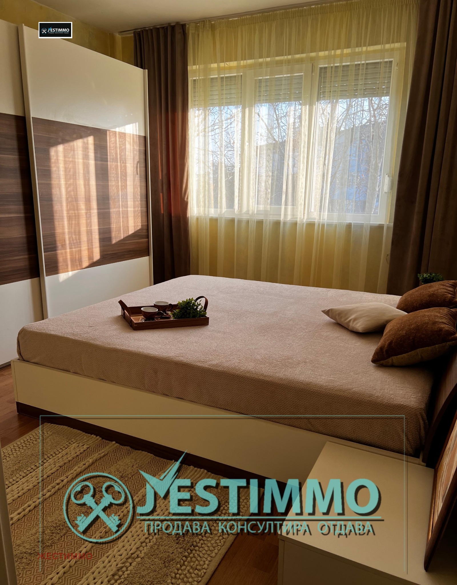 ���� ��� ���� 4-����� | Imot.bg � ����������� 6