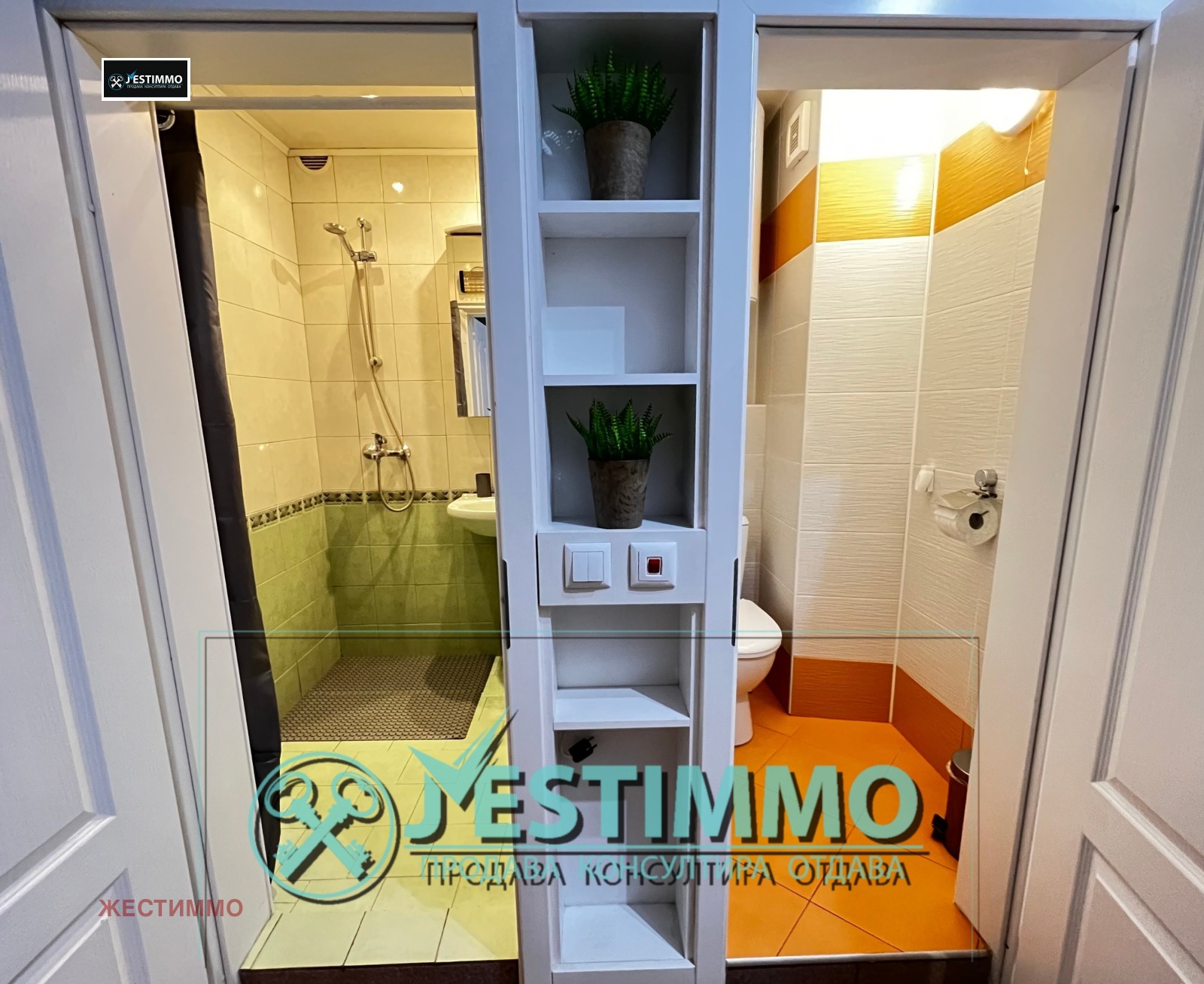 ���� ��� ���� 4-����� | Imot.bg � ����������� 5