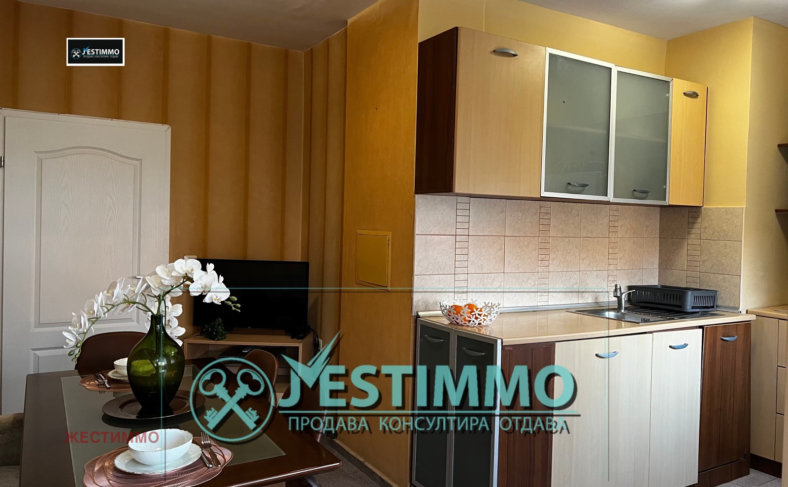 ���� ��� ���� 4-����� | Imot.bg � ����������� 2