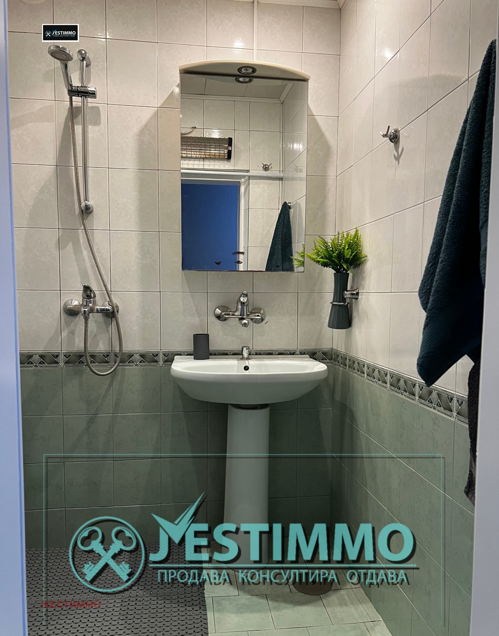 ���� ��� ���� 4-����� | Imot.bg � ����������� 7