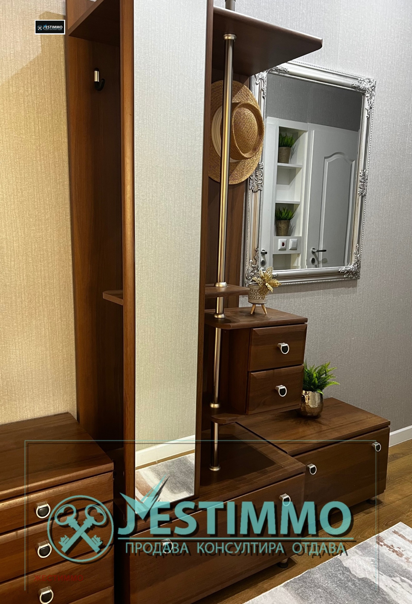 ���� ��� ���� 4-����� | Imot.bg � ����������� 3