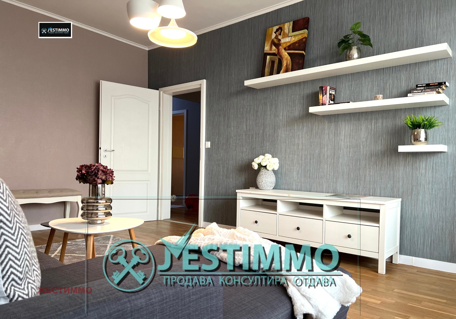 ���� ��� ���� 4-����� | Imot.bg � ����������� 10