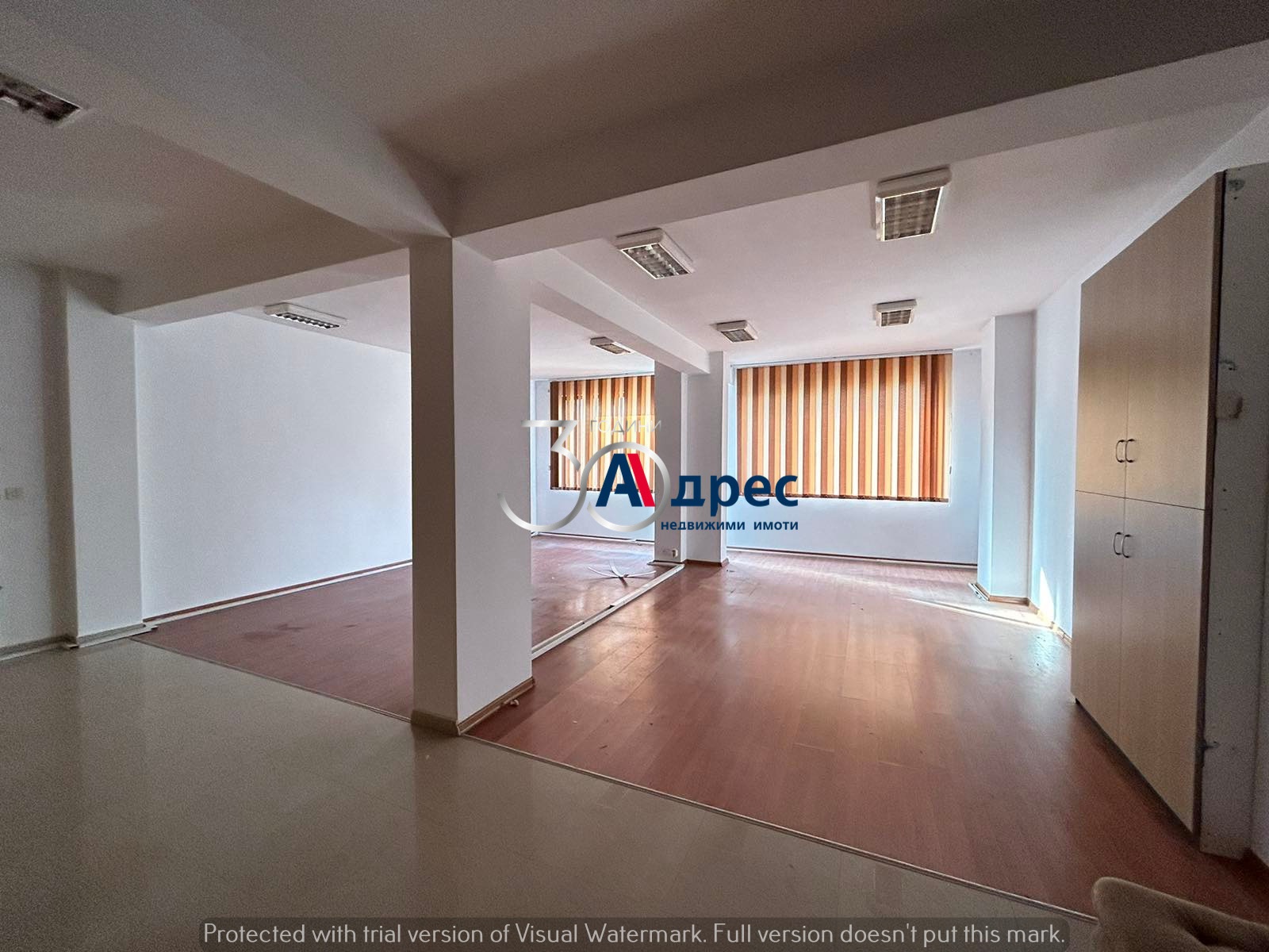 Дава под Наем ОФИС | Imot.bg — изображение 1