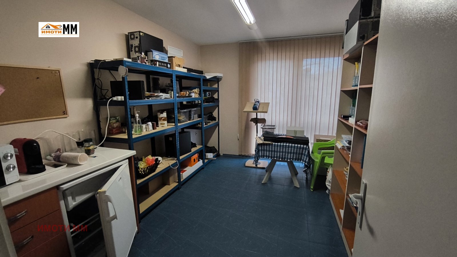 ���� ��� ���� ���� | Imot.bg � ����������� 12