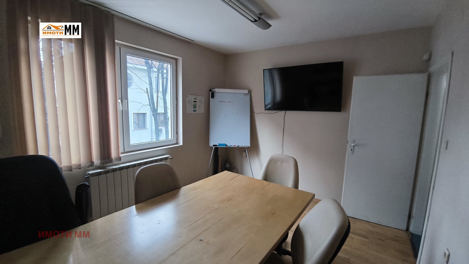 ���� ��� ���� ���� | Imot.bg � ����������� 8