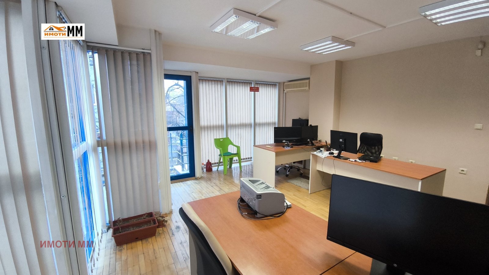 ���� ��� ���� ���� | Imot.bg � ����������� 14