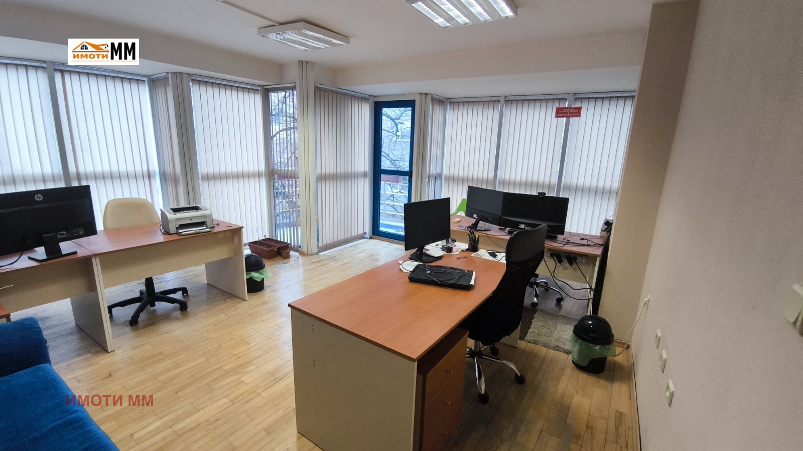 ���� ��� ���� ���� | Imot.bg � ����������� 9