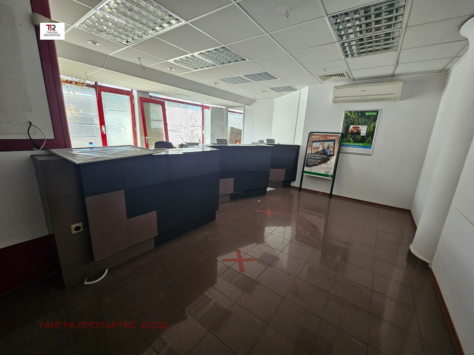 ���� ��� ���� ���� | Imot.bg � ����������� 1