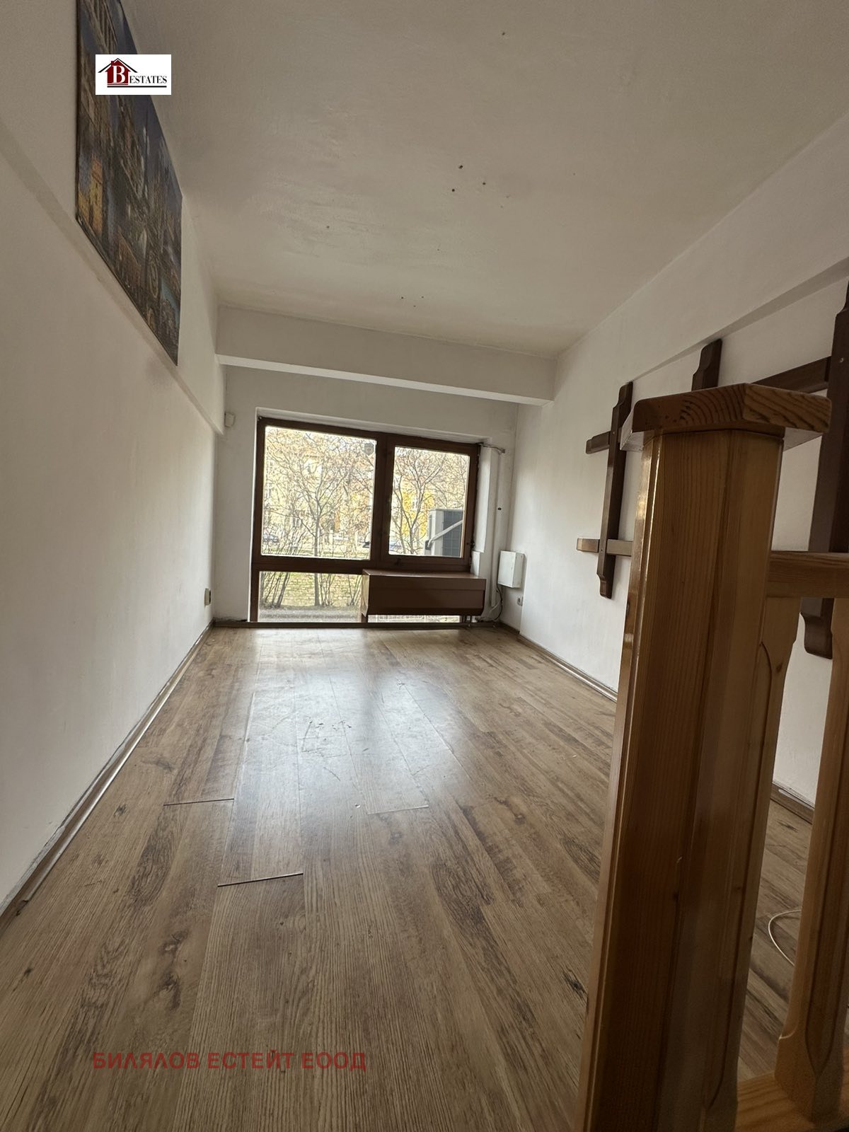 ���� ��� ���� ������� | Imot.bg � ����������� 3