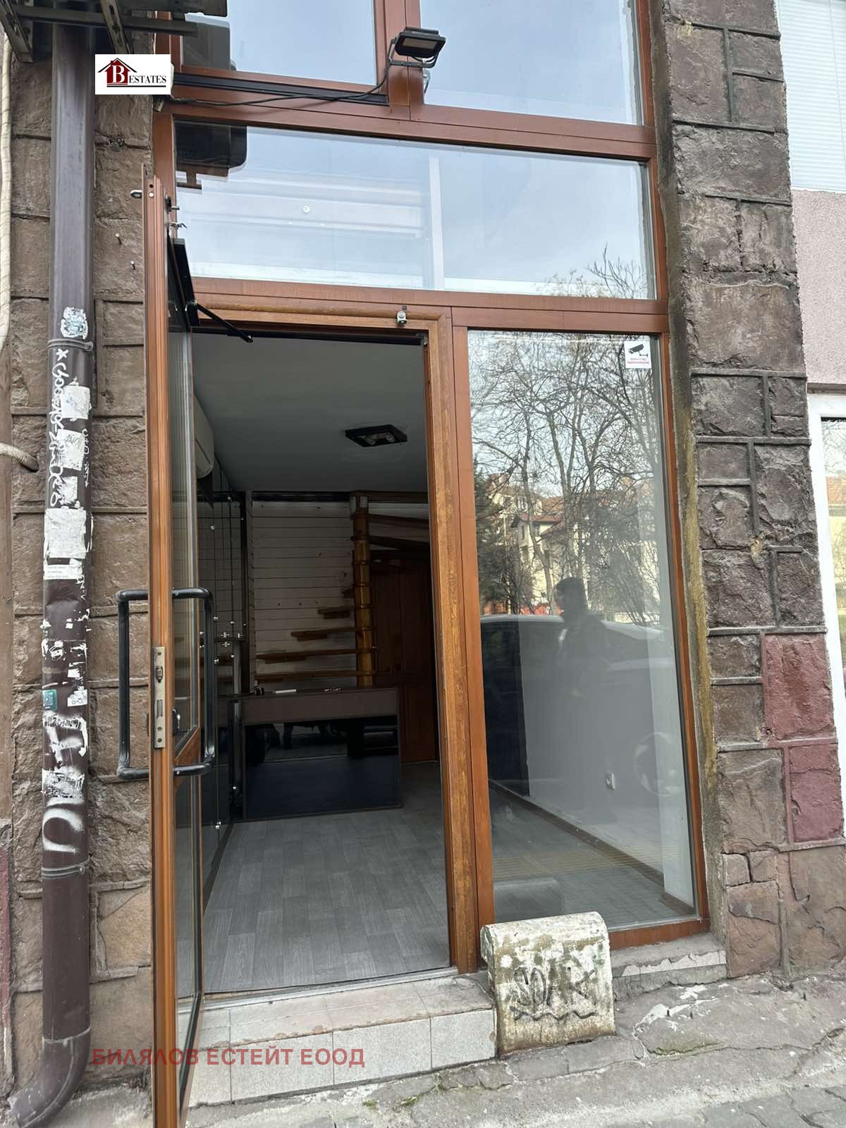 ���� ��� ���� ������� | Imot.bg � ����������� 2