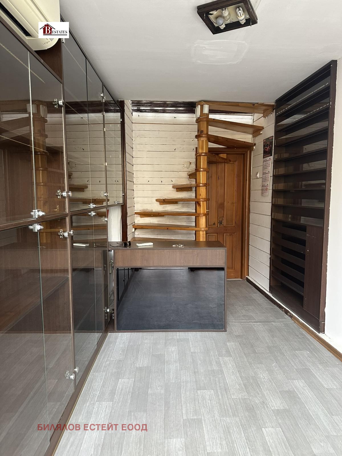 ���� ��� ���� ������� | Imot.bg � ����������� 1