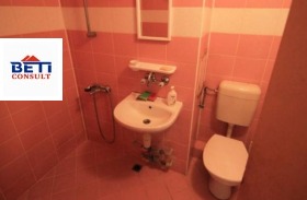 ���� ��� ���� ���� | Imot.bg � ����� ������ 3