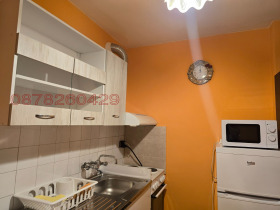    1- | Imot.bg    3