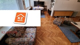 ���� ��� ���� 2-����� | Imot.bg � ����� ������ 6