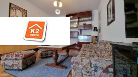 ���� ��� ���� 2-����� | Imot.bg � ����� ������ 8