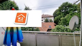���� ��� ���� 2-����� | Imot.bg � ����� ������ 9