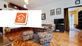 ���� ��� ���� 2-����� | Imot.bg � ����� ������ 7