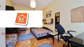 ���� ��� ���� 2-����� | Imot.bg � ����� ������ 2