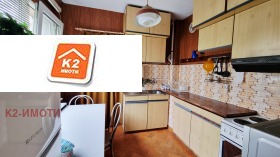 ���� ��� ���� 2-����� | Imot.bg � ����� ������ 12