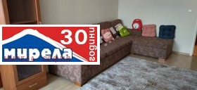 2 bedroom Bakston, Sofia 1