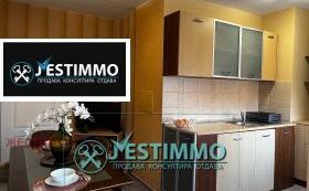 ���� ��� ���� 4-����� | Imot.bg � ����� ������ 2