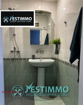 ���� ��� ���� 4-����� | Imot.bg � ����� ������ 7