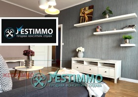 ���� ��� ���� 4-����� | Imot.bg � ����� ������ 10