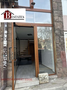 ���� ��� ���� ������� | Imot.bg � ����� ������ 2