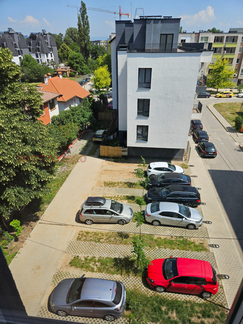 Дава под наем ГАРАЖ, ПАРКОМЯСТО, гр. София, Дружба 1