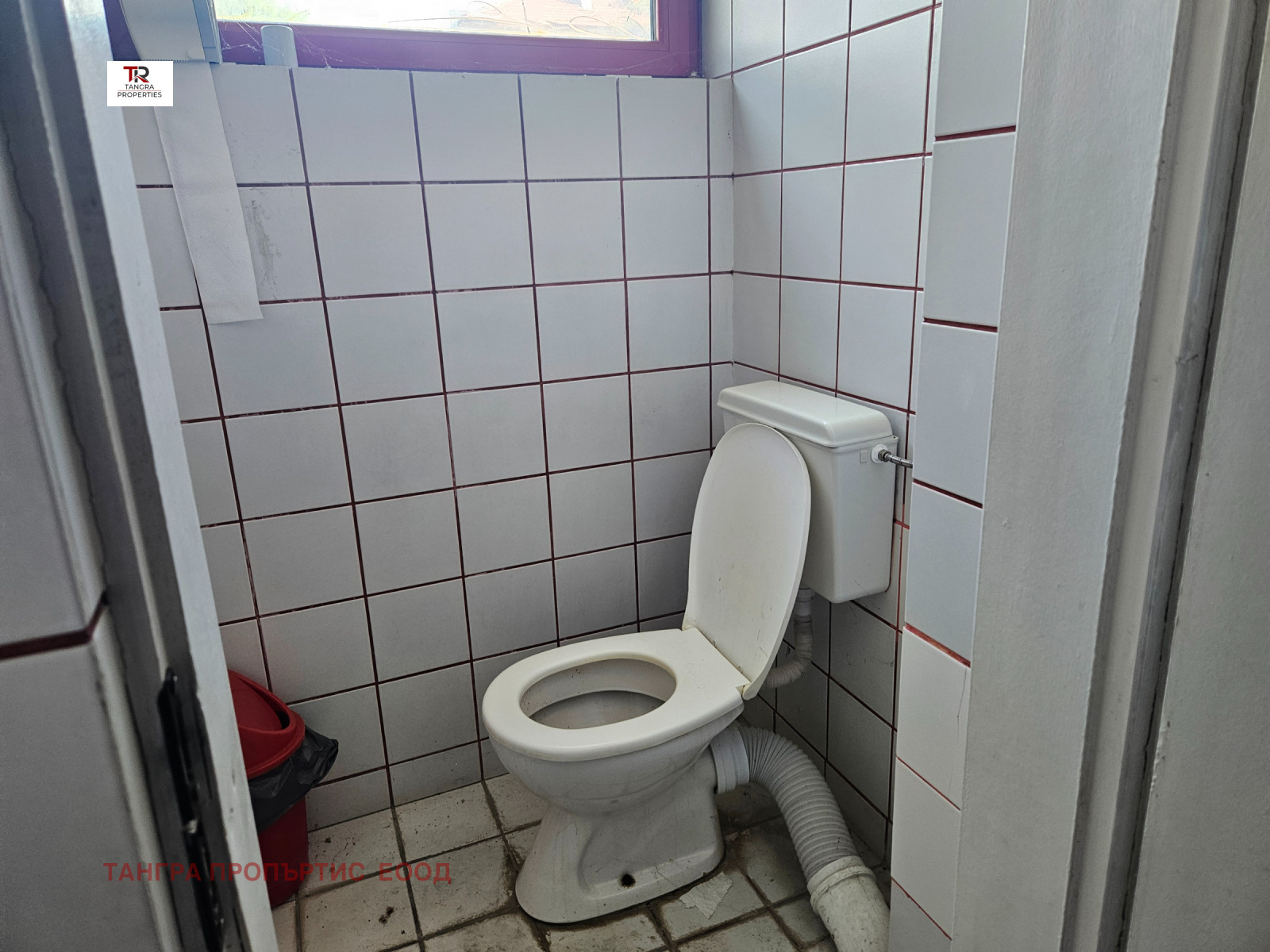 Дава под наем ОФИС, гр. Земен, област Перник, снимка 10 - Офиси - 54702805