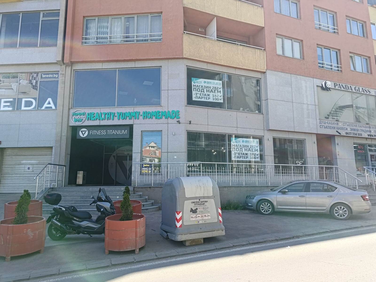 Дава под наем МАГАЗИН, гр. София, Витоша, снимка 12 - Магазини - 54416699